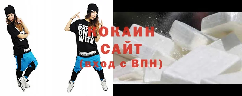 hydra ТОР  Болхов  Cocaine Columbia 