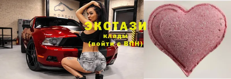 сколько стоит  KRAKEN ссылка  Ecstasy 280мг  Болхов 