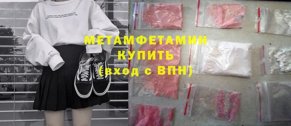 кокаин колумбия Пересвет