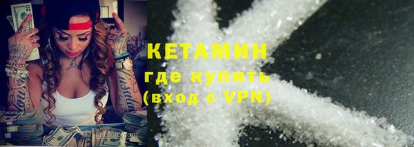 кокаин перу Переславль-Залесский