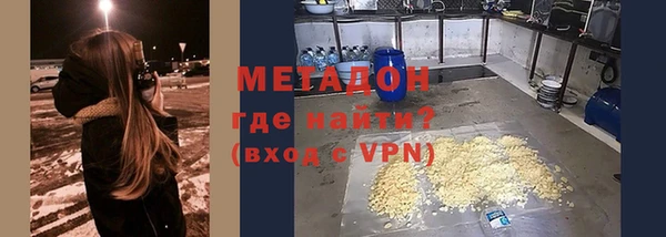 кокаин колумбия Пересвет