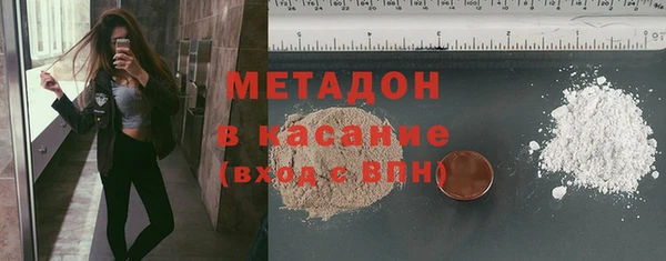 кокс Ветлуга