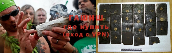 кокаин колумбия Пересвет