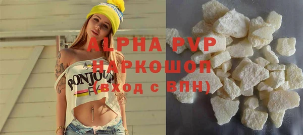 твердый Видное