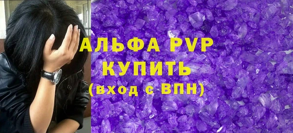 кокаин перу Переславль-Залесский