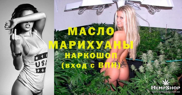 кокаин колумбия Пересвет