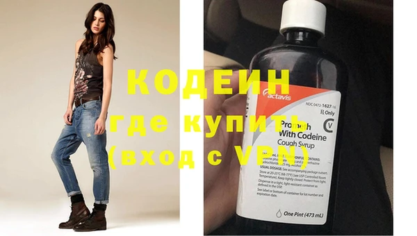 амф Покров