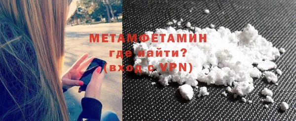 кокаин колумбия Пересвет
