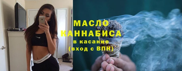 кокаин колумбия Пересвет
