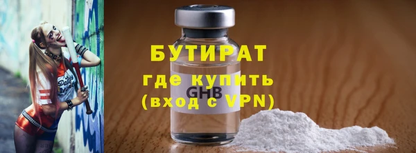 apvp Покровск