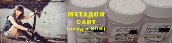 кокаин перу Переславль-Залесский