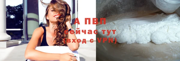 кокаин перу Переславль-Залесский