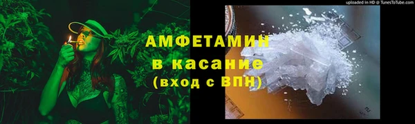 a pvp Покачи