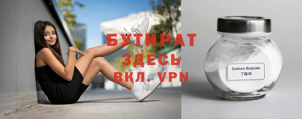 кокаин перу Переславль-Залесский