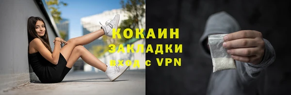 трава Остров
