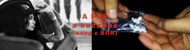 кокаин перу Переславль-Залесский