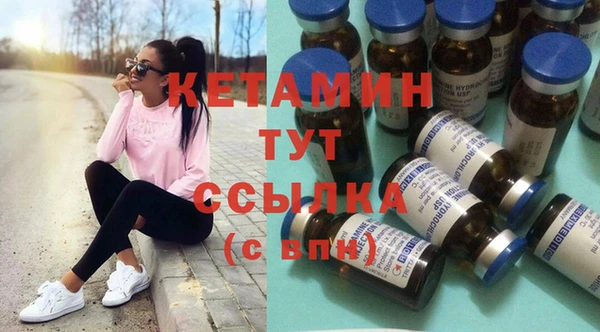 кокаин колумбия Пересвет