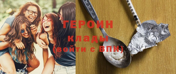 apvp Весьегонск