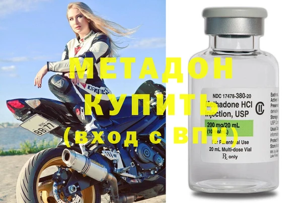 кокаин колумбия Пересвет