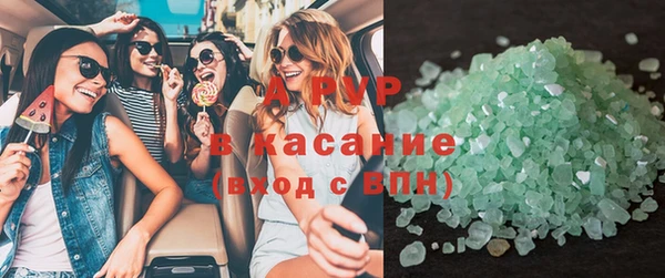 кокаин перу Переславль-Залесский