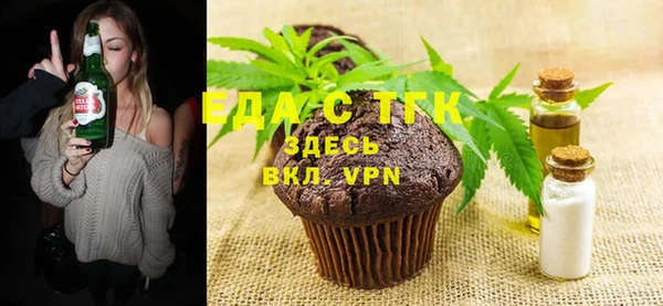 кокаин перу Переславль-Залесский
