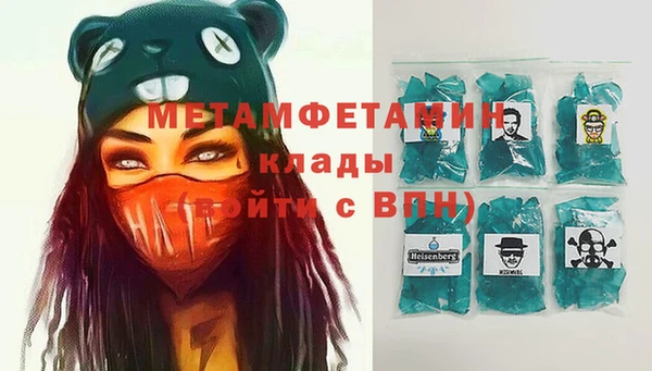 кокаин колумбия Пересвет