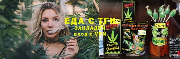 винт Осташков