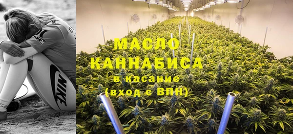 амфетамин Пестово