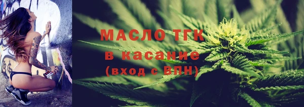 кокс Ветлуга