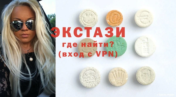 амф Покров