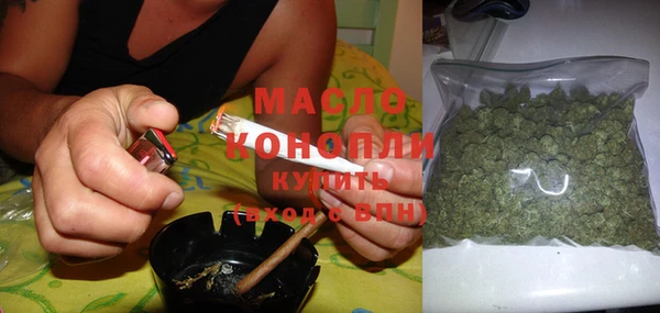 кокаин колумбия Пересвет