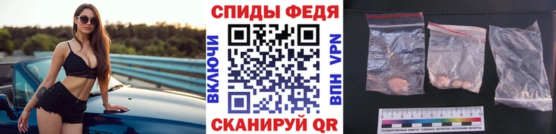 цена   Болхов  Первитин Methamphetamine 