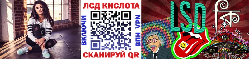 Марки N-bome 1500мкг  блэк спрут ссылка  Болхов  наркотики 